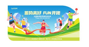 Stein：外界预期特雷·杨将会执行下赛季4900万球员选项