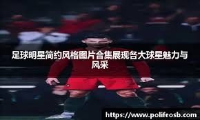 炸金花什么时候该止损（何时在炸金花中果断止损）