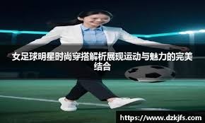 度既守边