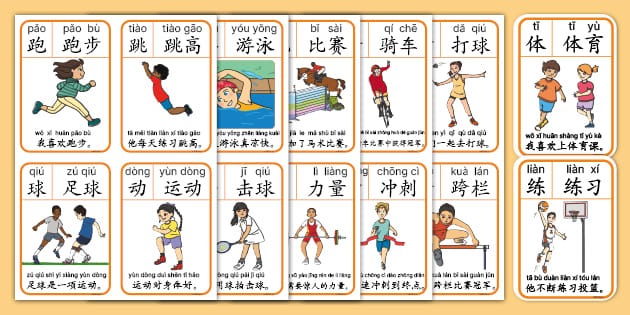 西甲：巴萨客场2-2战平塞维利亚