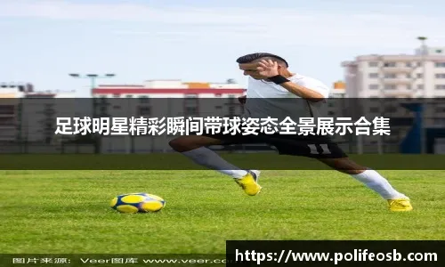 解析辛辛那提红人队如何利用极速新秀建立全联盟最危险的跑垒体系