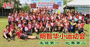 [NBA]布伦森26+7尼克斯击沉快船结束4连败，唐斯20+11+7小卡25分